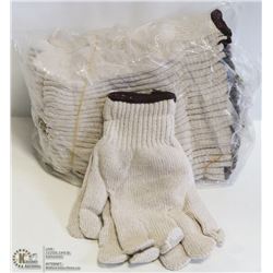 1 DOZEN HEAVY COTTON/POLYESTER KNIT WORK GLOVES