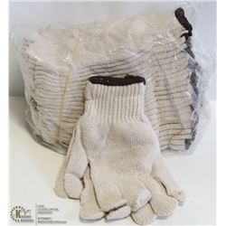1 DOZEN HEAVY COTTON/POLYESTER KNIT WORK GLOVES