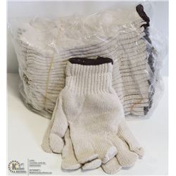 1 DOZEN HEAVY COTTON/POLYESTER KNIT WORK GLOVES