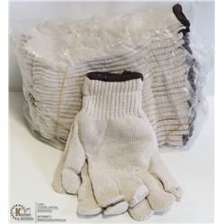 1 DOZEN HEAVY COTTON/POLYESTER KNIT WORK GLOVES