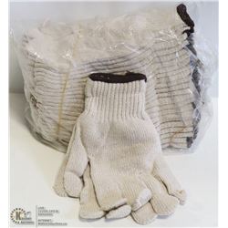 1 DOZEN HEAVY COTTON/POLYESTER KNIT WORK GLOVES