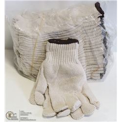 1 DOZEN HEAVY COTTON/POLYESTER KNIT WORK GLOVES