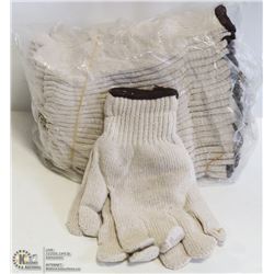 1 DOZEN HEAVY COTTON/POLYESTER KNIT WORK GLOVES