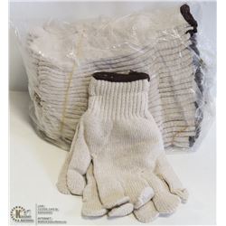 1 DOZEN HEAVY COTTON/POLYESTER KNIT WORK GLOVES