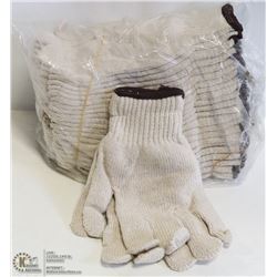 1 DOZEN HEAVY COTTON/POLYESTER KNIT WORK GLOVES
