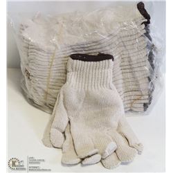 1 DOZEN HEAVY COTTON/POLYESTER KNIT WORK GLOVES