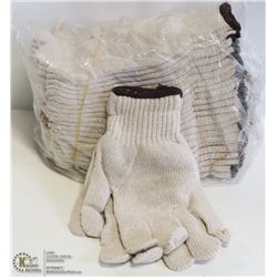 1 DOZEN HEAVY COTTON/POLYESTER KNIT WORK GLOVES