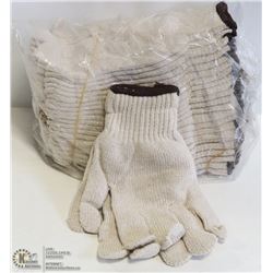 1 DOZEN HEAVY COTTON/POLYESTER KNIT WORK GLOVES