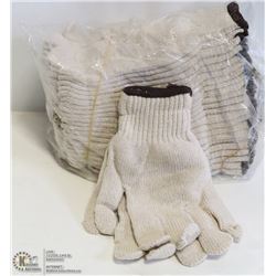 1 DOZEN HEAVY COTTON/POLYESTER KNIT WORK GLOVES