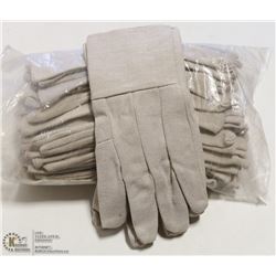 1 DOZEN PAIRS OF LONG WORK GLOVES