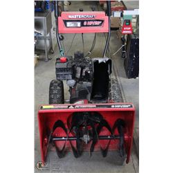 MASTERCRAFT 26" SNOWBLOWER 8HP GAS