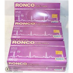 LOT OF 3 BOXES OF RONCO PURE TOUCH POWDER FREE