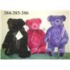 Image 1 : Gund Signature Collection "Zansibear".