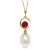 Image 1 : Genuine 4.5 ctw Pearl & Ruby Necklace Jewelry 14KT Yellow Gold - REF-22N2R