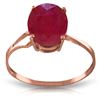 Image 1 : Genuine 3.5 ctw Ruby Ring Jewelry 14KT Rose Gold - REF-39A6K