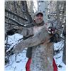 Image 3 : 7-Day Utah Mountain Lion Hunt for 2 Hunters with Pine Valley Outfitters