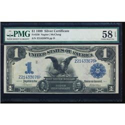1899 $1 Black Eagle Silver Certificate PMG 58EPQ
