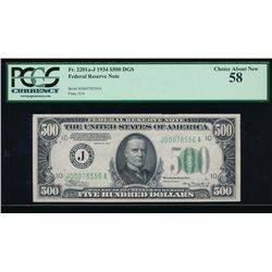 1934 $500 Kansas City Federal Reserve Note PCGS 58