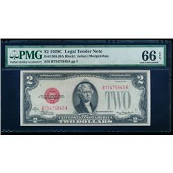 1928C $2 Legal Tender Note PMG 66EPQ