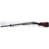 Image 2 : TWO SINGLE SHOT SHOTGUNS