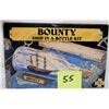 Image 1 : bounty' ship in a bottle kit