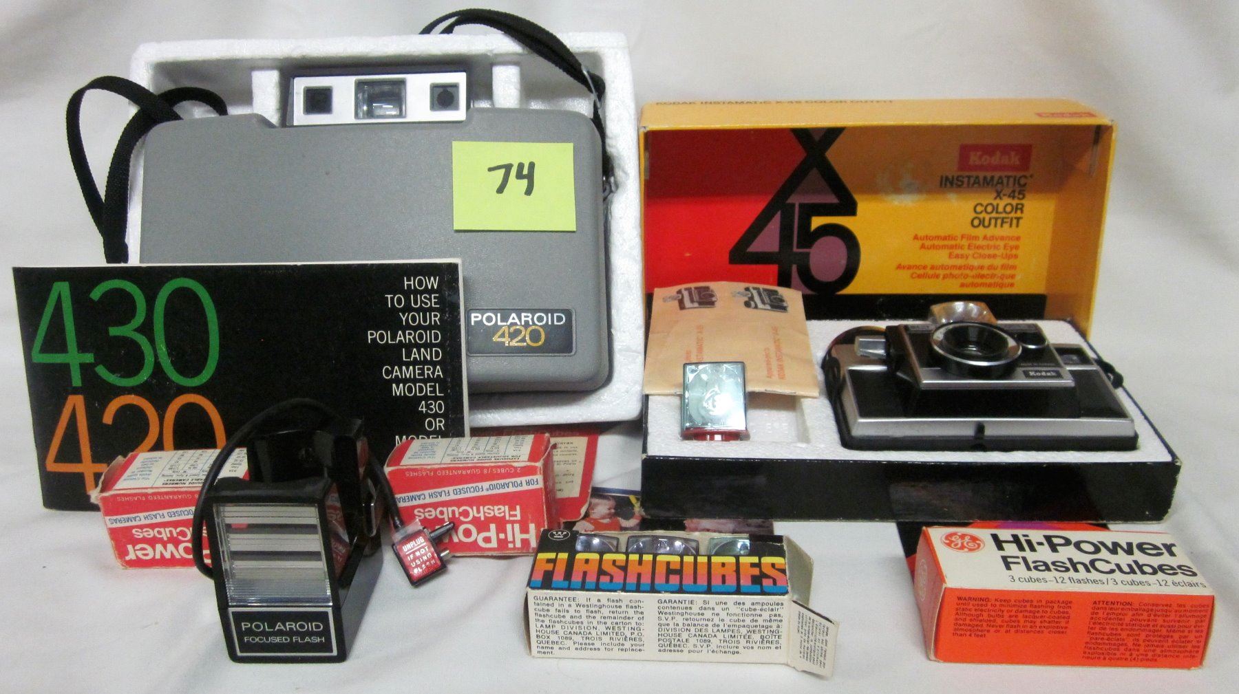 Polaroid 420 camera Focused flash, flash cubes & Kodak Instamatic X-45 ...