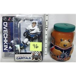 2006 Ovechkin McFarlane series 13 figure. Kraft NHL Washington bear jar