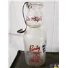 Image 1 : Purity Cream Top Milk Bottle with original spoon