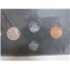 Image 3 : 1962 Canadian Coins of the year set