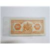 Image 2 : 1935 Royal Bank Of Canada $10 Bill serial #-1380804