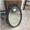 Image 1 : Oval Mirror