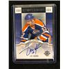Image 1 : 2007-08 Ultimate Collection Signatures Jari Kurri