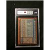 Image 2 : 1978 TOPPS #122 DENNIS ECKERSLEY (8.5 NMM+) KSA
