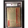 Image 2 : 1954 BOWMAN #57 HOYT WILHELM (7 NM) KSA