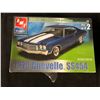 Image 1 : AMT/ERTL 1970 CHEVELLE SS454 1:25 SCALE (IN BOX)