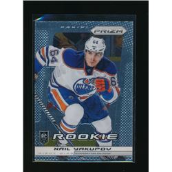 2013-14 Panini Prizm #240 Nail Yakupov RC