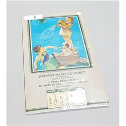 ORIGINAL 1955 CALENDAR