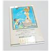 Image 1 : ORIGINAL 1955 CALENDAR