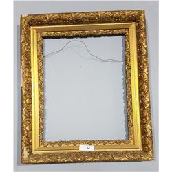VINTAGE ORNATE GILT PICTURE FRAME