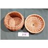 Image 2 : NATIVE WEAVED BASKET W/LID