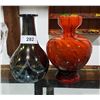 Image 1 : 2 ART GLASS VASES