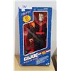 Image 1 : 1992 HASBRO 12" GI JOE ACTION FIGURE- DESTRO