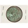 Image 2 : 1867 SHIELD NICKEL WITH VIRDIGRIS