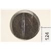 117-138 A.D. HADRAIN ANCIENT COIN