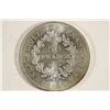 Image 2 : 1977 FRANCE SILVER 50 FRANCS UNC .8680 OZ. ASW