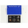 Image 1 : 1971 US PROOF SET (WITH BOX)