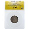 Image 1 : 1732 India Rupee Mughal Empire Coin ANACS EF45