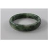 Image 2 : HAND CARVED MOSSIN SNOW JADE BANGLE BRACELET
