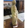 Image 1 : SOAPSTONE CARVING TITLED "SPOTTED EAGLE" WILBERT KADY