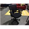Image 2 : BLACK ON BLACK BOARDROOM/OFFICE CHAIR MESH BACK WITH ADJUSTABLE ARMS